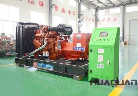 200kw柴油發(fā)電機組